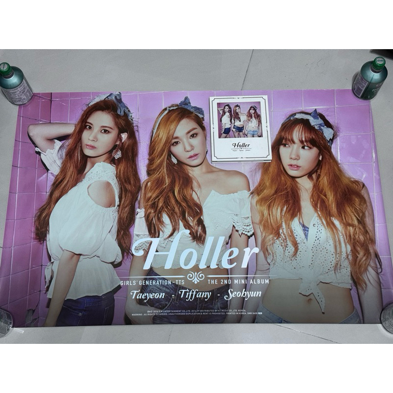 holler tts的價格推薦- 2026年6月| 比價比個夠BigGo