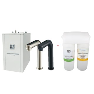 【NEXWATER 諾得】廚下型雙溫加熱器淨水器組 NEX-780BN/BK+24.2.351-200A
