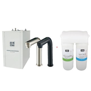 【NEXWATER 諾得】廚下型雙溫加熱器淨水器組 NEX-780BN/BK+24.2.281-200A