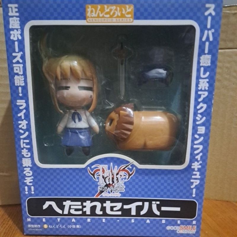 nendoroid saber的價格推薦 - 2025年6月 | 比價比個夠BigGo