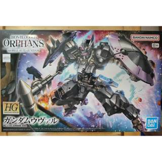 HG ibo 情魔 鋼彈 非 獨角獸 曉 獵魔 mg sdcs rg 自由 正義 福岡牛 神 薩克 燃燒 nu 強尼uc