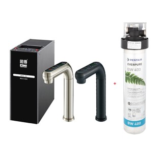 【NEXWATER 諾得】廚下型三溫加熱器淨水器組 NEX-35BN/BK+BW400A