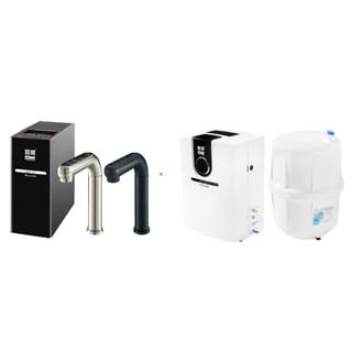 【NEXWATER 諾得】廚下型三溫加熱器淨水器組 NEX-35BN/BK+RO-75G