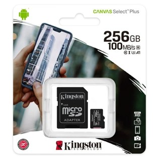 Kingston 金士頓 新版 Canvas Select Plus microSDXC 256G記憶卡