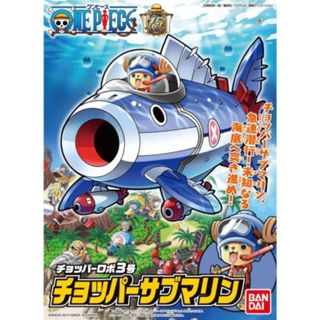 BANDAI 海賊王 航海王 喬巴機器人 3號 喬巴潛水艇 組裝模型 東海模型