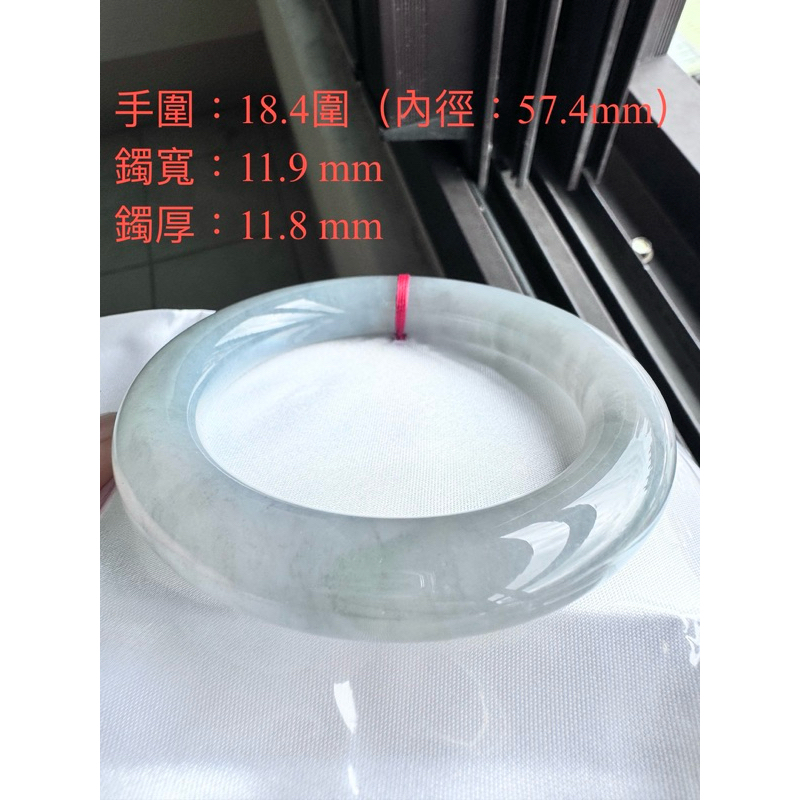 緬甸天然A貨翡翠冰種粗圓骨煙灰紫紫羅蘭完美鐲