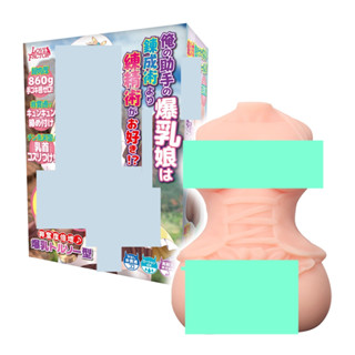 △送清洗粉△日本LOVE FACTOR 子宮口吸精大法我的爆乳助理更喜歡鍊精術 男用自慰套飛機杯自慰器情趣用品