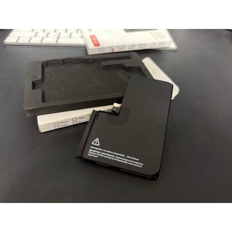 《職人零件》【裝機就有健康度】iPhone 14 Pro Max 『原排零循環』🔥高容電池🔥 不易發熱🔥續航更久🔥