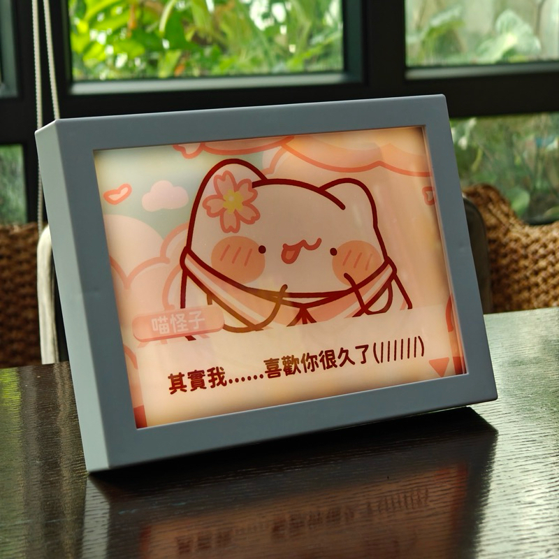絕版-喵喵怪戀愛鏡子（粉色）
