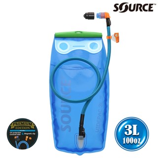SOURCE 抗 UV 軟管抗菌水袋 Widepac Premium Kit 2061720203 (3L)