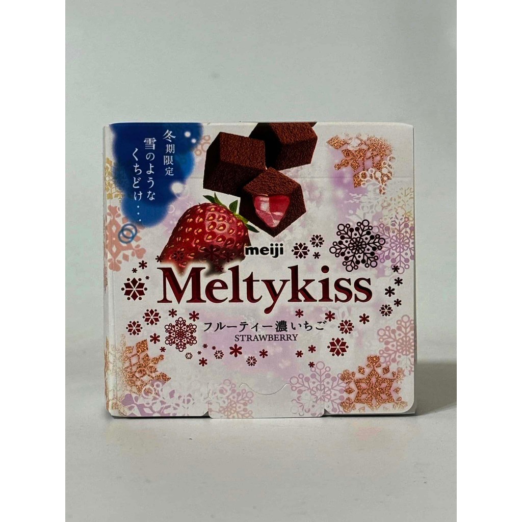 11/16新品現貨~MEIJI商品~ Meltykiss 巧克力 草莓風味