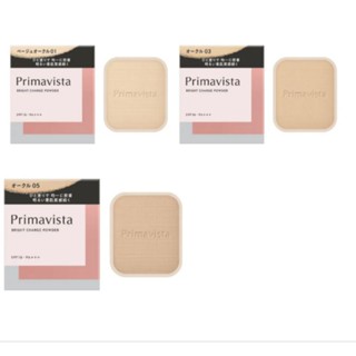 蘇菲娜 SOFINA Primavista 輕透裸膚長效粉餅 ，升級版 輕透裸膚雙效粉餅 750元~限量 綻放四季粉盒