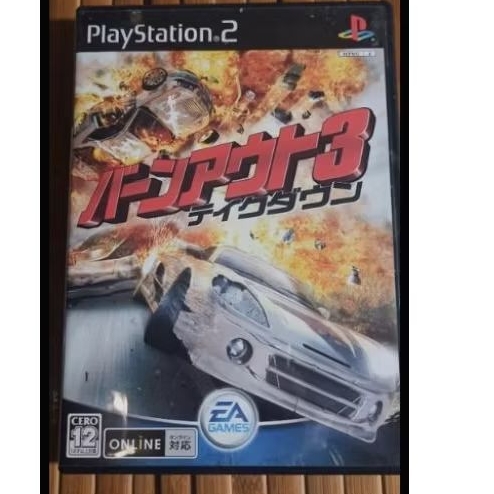 ~幸運蝦店~二手 日版 火爆賽車3 PS2 原版遊戲光碟