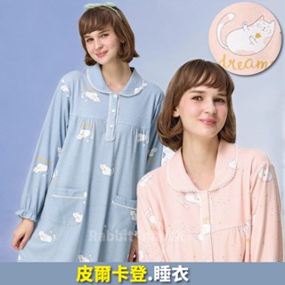 皮爾卡登睡衣 居家服 長袖裙裝睡衣 冬天睡衣 女生睡衣 女生睡衣 甜美貓咪印花居家服 3580 洋裝睡衣 兔子媽媽