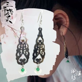 三千鴉殺覃川趙露思古裝劇同款耳環現貨黑蝶貝鏤空水滴綠瑪瑙白色貝殼花200303007