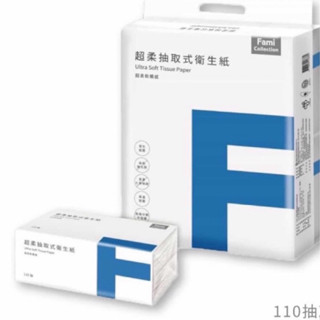全家 超柔抽取式衛生紙 110抽 單包FMC 衛生紙
