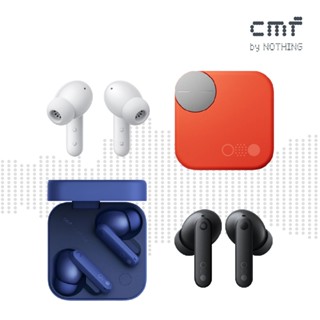 【Nothing】CMF by Nothing Buds Pro 2 無線降噪藍牙耳機 (自動降噪/重低音/LDAC)