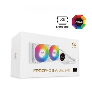 Xigmatek 富鈞 Frozr-O II Arctic 240 LCD幫浦頭 ARGB 一體式水冷 CPU散熱器