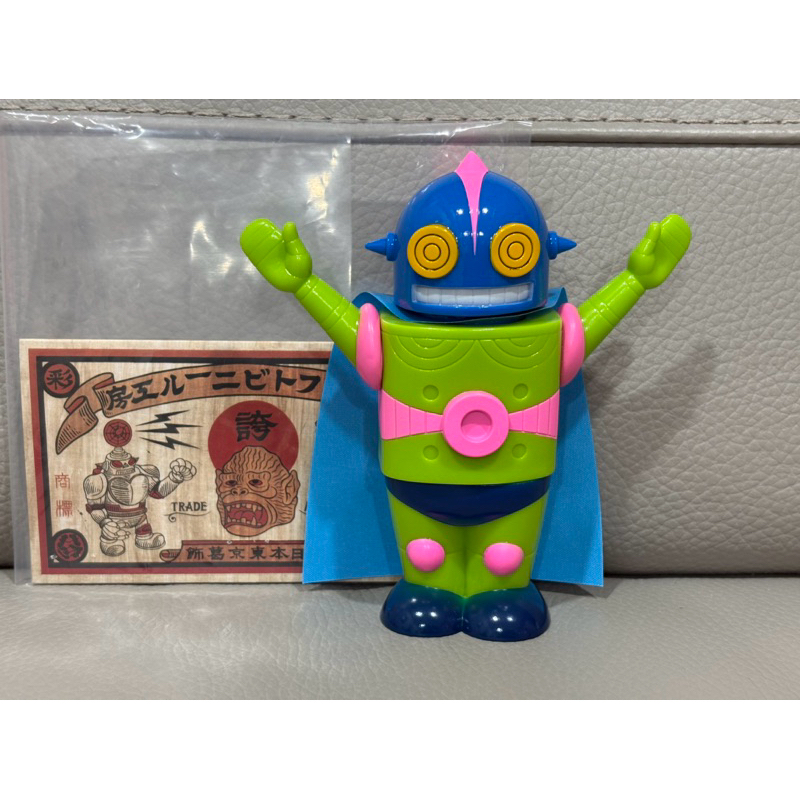 廣田彩玩所的價格推薦- 2025年4月| 比價比個夠BigGo 廣田彩玩所的價格推薦- 2025年4月| 比價比個夠BigGo