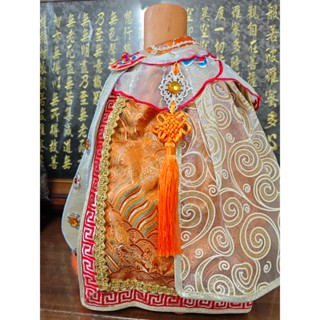 【靜福緣精品佛具】 臺灣設計款古典優雅「(橘)娘娘錦羅玉緞神明衣」1尺3媽祖天上聖母九天玄女女神王母娘娘仙氣飄飄神衣