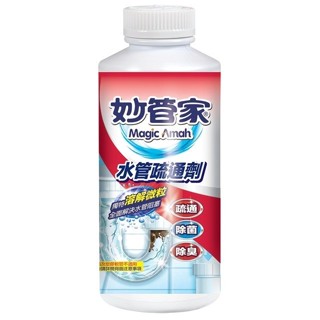 🔥荳荳嚴選🔥 妙管家 水管疏通劑 18oz 水管疏通 水管清潔 水管堵塞 水管堵塞 清潔 堵塞 馬桶 水管通樂 MQG