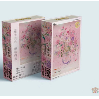 現貨Kessing - Blossom 1000片拼圖