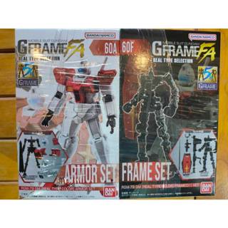 G frame 鋼彈 吉姆 非 fw hg hguc 獨角獸 曉 獵魔 mg rg 自由 正義 福岡牛 薩克 神 假面