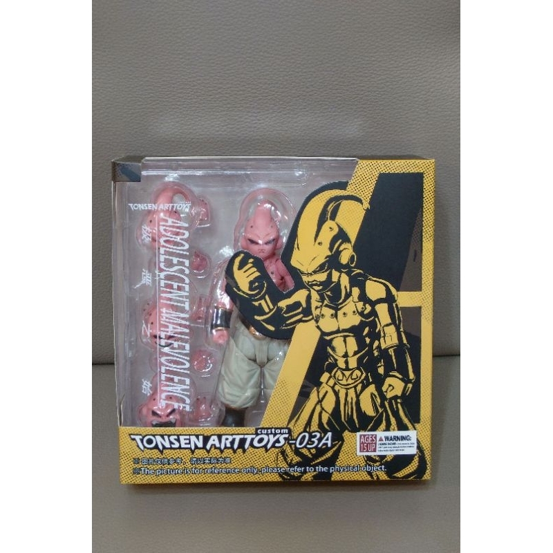 唐森 普烏 七龍珠 魔人 非 shf