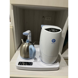 安麗益之源淨水器（第二代）整組/安麗益之源泡茶機/桌上型淨水器