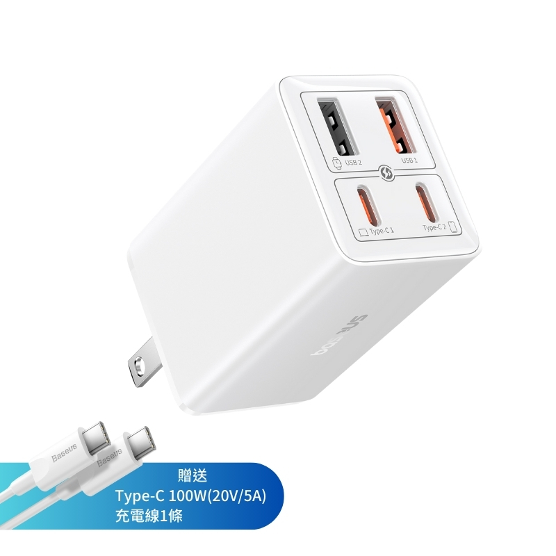 【Baseus倍思】GaN6 Pro Type-C USB 四孔 氮化鎵 快速充電器 (皓月白)