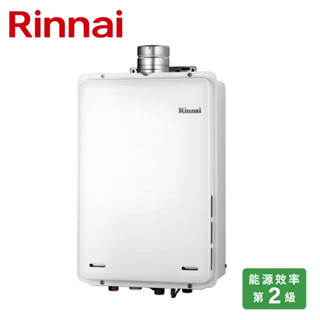 RINNAI 林內 24L 強制排氣熱水器 REU-A2426WF-TR(NG1/FE式)天然瓦斯