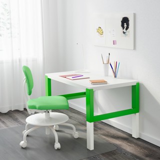 北歐LOFT風格IKEA宜家PÅHL書桌工作桌兒童桌/白綠色/96x58/高度可調/二手八成新/原$2890特$1680