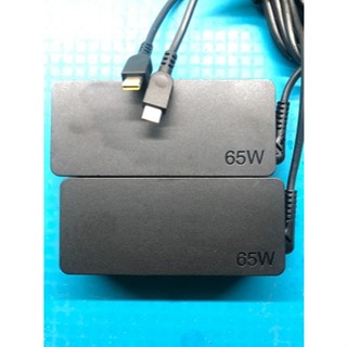 原廠聯想 Lenovo 65W 介面:USB C / TYPE C 20V/15V/9V/5V 充電器