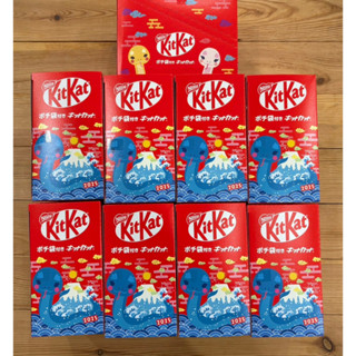 日本🇯🇵購入 日本郵便侷限定 KitKat 干支 蛇年 限定款 聯名款 kitkat巧克力威化 現貨