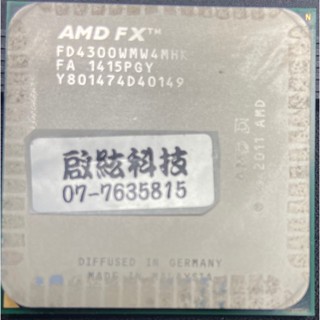 【啟紘電腦】AMD FX-4300 四核心 AM3+ CPU $500 (含稅)