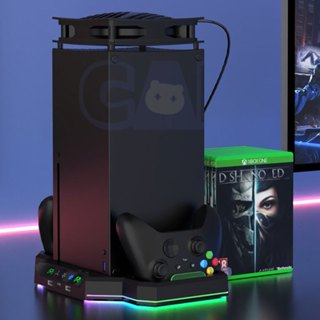 Xbox Series X 專用 多功能充電底座 手把 座充 收納架 主機架 直立架 收納 RGB 氣氛燈