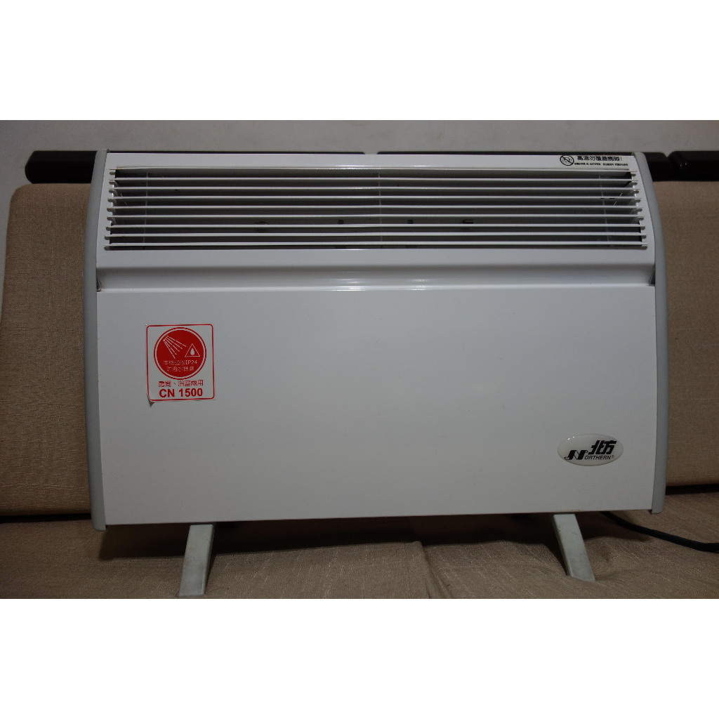 北方電暖器 對流式CN1500（CH1501後續機種）