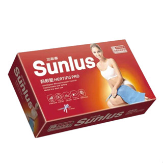 【sunlus】三樂事暖暖熱敷墊(大)SP1219 早安健康嚴選