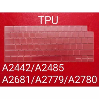 Apple MacBook pro 14 2023款 M3 A2918 TPU 鍵盤膜 保護膜 鍵盤保護膜