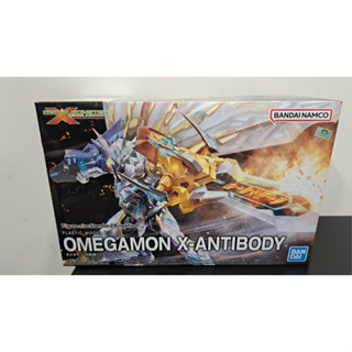 九龍仔模型 臺中店 Figure-riseStandard 數碼寶貝系列奧米加獸X抗體增幅版