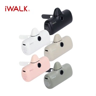 有標示Wh💕現貨【iWALK Pro 支架款】第五代 直插式行動電源 電量顯示 適用iPhone 安卓 口袋電源 口袋充