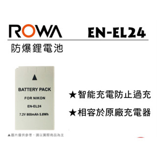 ROWA 樂華 Nikon 相容原廠 EN-EL24【eYeCam】電池 1系列 J5 高容量 鋰電池 ENEL24
