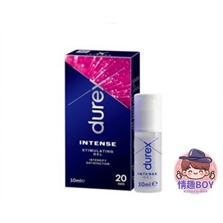 Durex杜蕾斯 Intense 女性提升情趣凝露 10ml 威而柔 潮吹神器 成人玩具 情趣用品