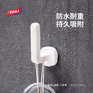 【TAILI 太力】真空吸盤L型雙向掛勾2入組《WUZ屋子-臺北》掛勾 吸盤 真空 收納 包包 帽子 鑰匙 毛巾