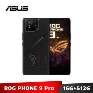 ASUS ROG Phone 9 Pro (16G/512G) 電競手機 AI2501【原廠公司貨】