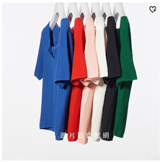 Uniqlo 女裝 C系列 蕾絲圓領上衣 蕾絲短版針織衫 五分袖 466362 黑 / 白
