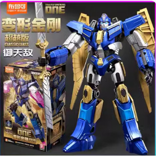 臺北芃芃玩具 布魯可 代理版 中國版 變形金剛 可動積木人超越版 御天至尊 御天敵 電影one 00859 88721