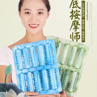 臺灣現貨 按摩腳底按摩器 滾輪式方便攜帶 家用足部腳底按摩器 穴位足底足浴防滑刺頭滾輪 五排滾輪 泡腳活經絡足療器送禮
