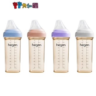 hegen PCTO™ 金色奇蹟PPSU多功能方圓型寬口奶瓶-330ml 多色 防脹氣 擬乳奶嘴 6M+適用 寶寶共和國