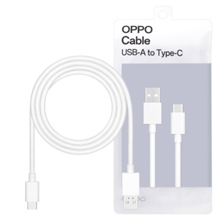 OPPO 原廠 SuperVOOC USB-A to Type-C 超級閃充線 (10A,1m)【環保原封裝】DL129